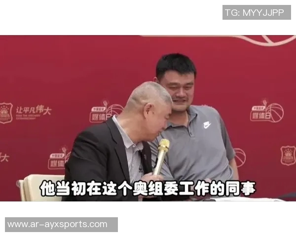 杨毅谈姚明在火箭时期遭遇嘲笑强调中国孩子需要关爱与支持 杨毅谈姚明在火箭时期遭遇嘲笑强调中国孩子需要关爱与支持
