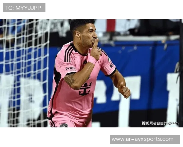 苏亚雷斯精彩表现梅开二度助力迈阿密实现惊天逆转战平对手 苏亚雷斯精彩表现梅开二度助力迈阿密实现惊天逆转战平对手