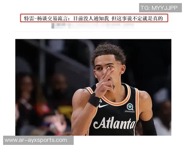 老鹰管理层认为交易里萨谢换浓眉不划算的深层原因分析