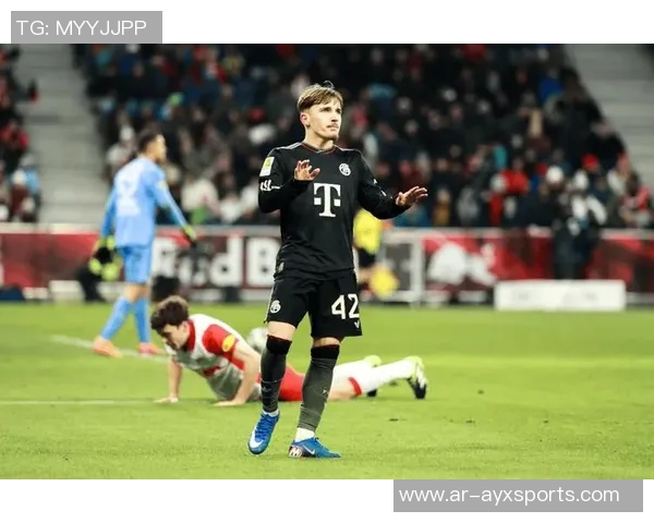 卡尔助攻小将查韦斯首球拜仁轻取萨尔茨堡3-0再展雄风